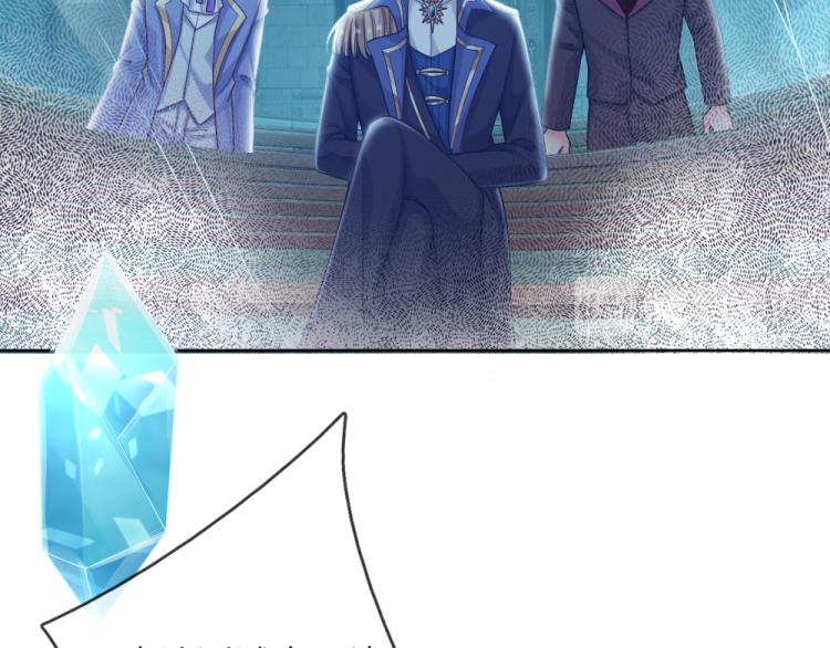 我，伊蒂丝女皇韩漫全集-第31话 荆棘之笼无删减无遮挡章节图片 