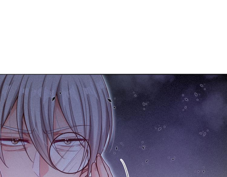 我，伊蒂丝女皇韩漫全集-第31话 荆棘之笼无删减无遮挡章节图片 