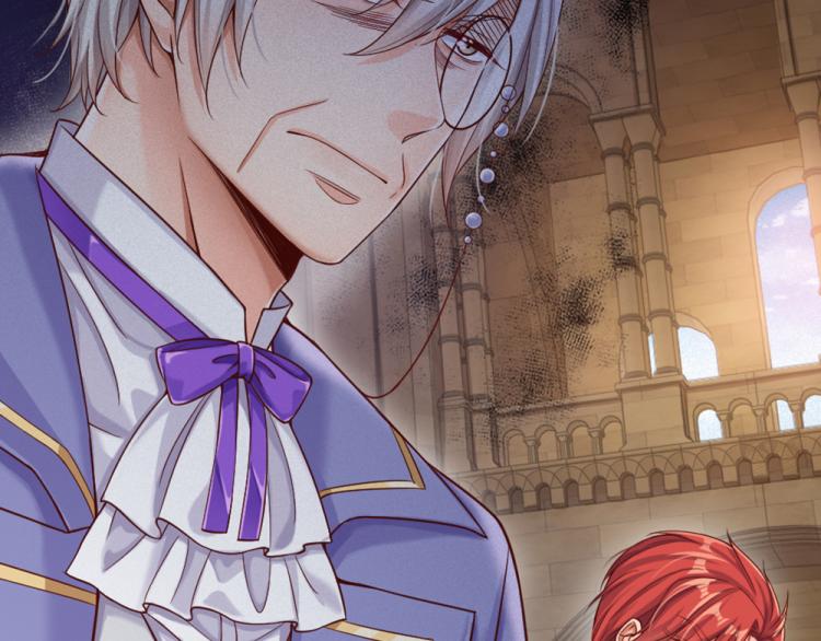 我，伊蒂丝女皇韩漫全集-第31话 荆棘之笼无删减无遮挡章节图片 