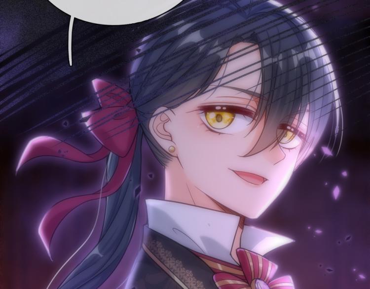 我，伊蒂丝女皇韩漫全集-第31话 荆棘之笼无删减无遮挡章节图片 