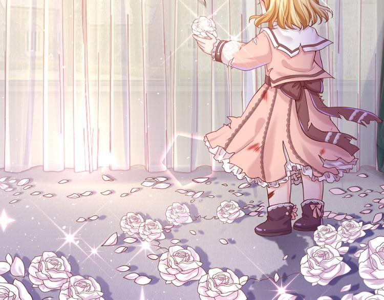 我，伊蒂丝女皇韩漫全集-第32话 心的力量无删减无遮挡章节图片 