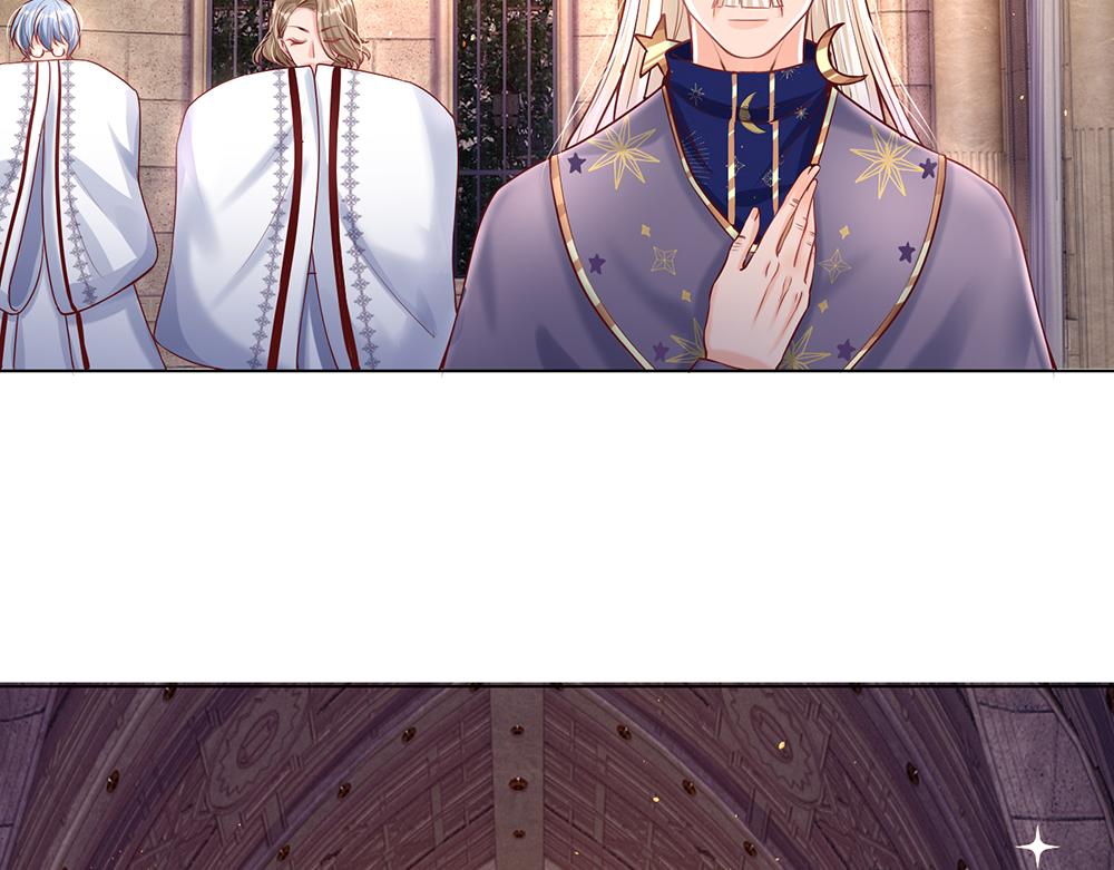 我，伊蒂丝女皇韩漫全集-第33话 意想不到的测试结果无删减无遮挡章节图片 