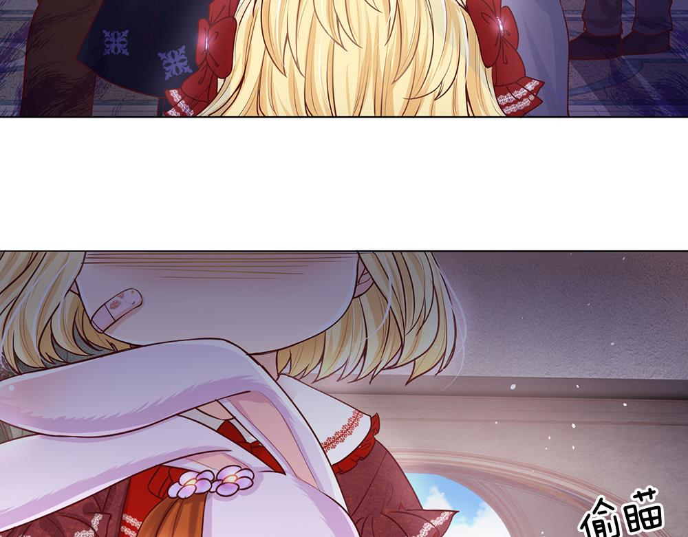 我，伊蒂丝女皇韩漫全集-第33话 意想不到的测试结果无删减无遮挡章节图片 
