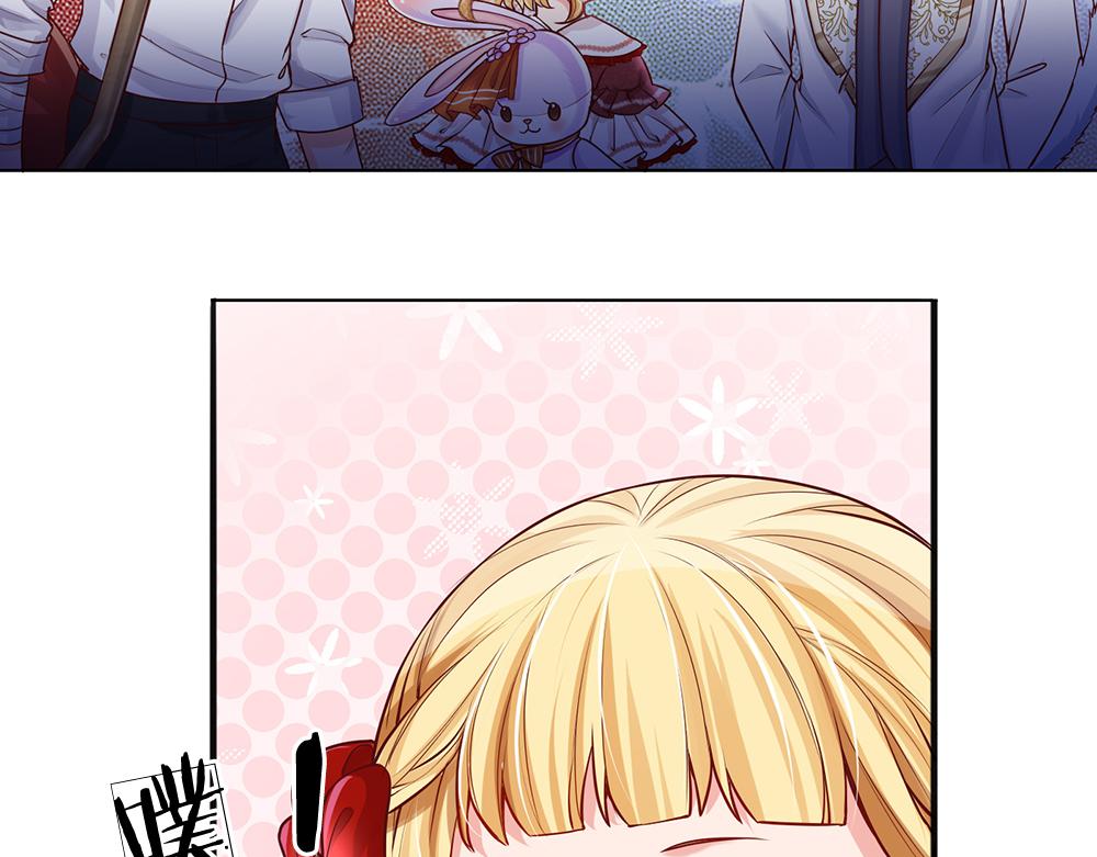 我，伊蒂丝女皇韩漫全集-第33话 意想不到的测试结果无删减无遮挡章节图片 