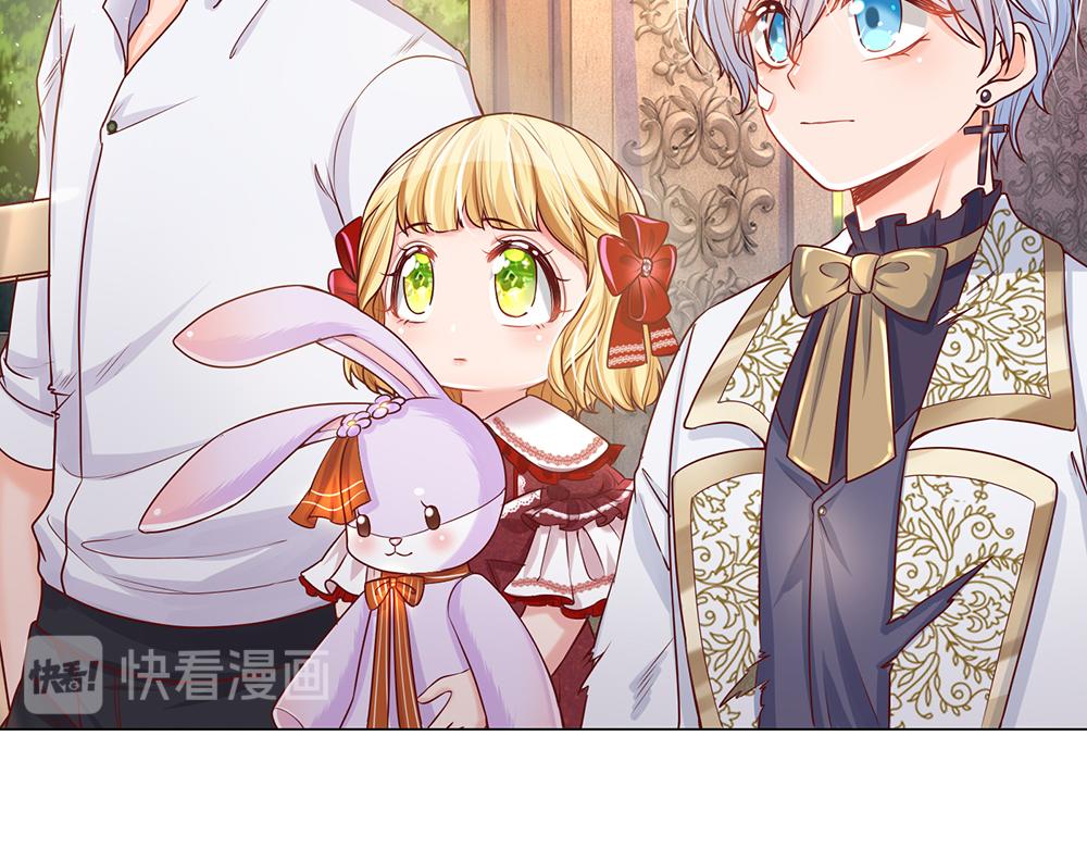 我，伊蒂丝女皇韩漫全集-第33话 意想不到的测试结果无删减无遮挡章节图片 