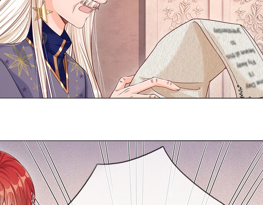 我，伊蒂丝女皇韩漫全集-第33话 意想不到的测试结果无删减无遮挡章节图片 