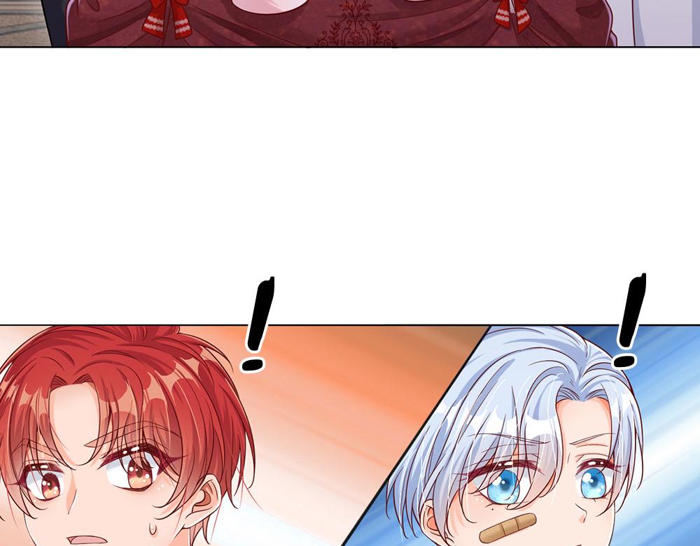 我，伊蒂丝女皇韩漫全集-第33话 意想不到的测试结果无删减无遮挡章节图片 