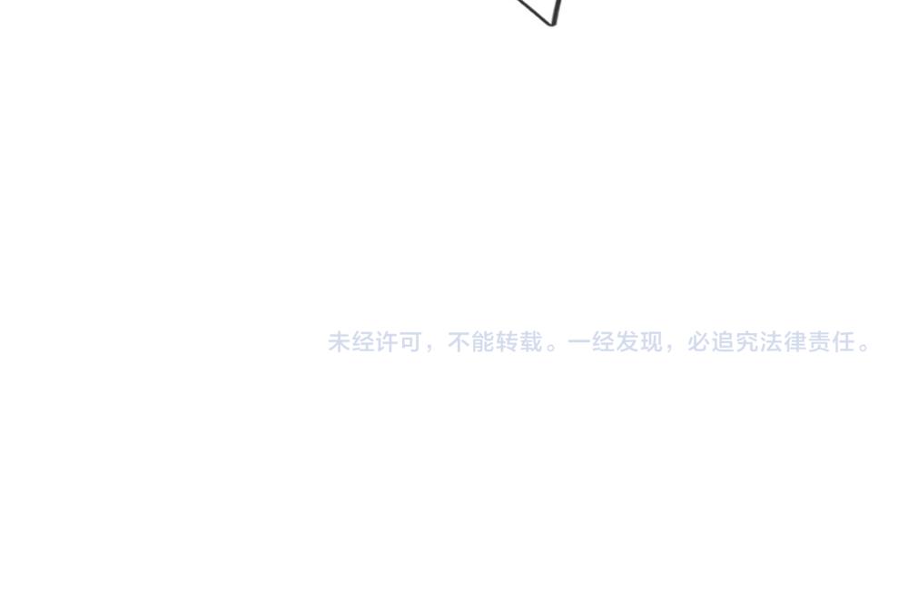 我，伊蒂丝女皇韩漫全集-第33话 意想不到的测试结果无删减无遮挡章节图片 