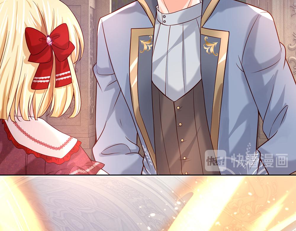 我，伊蒂丝女皇韩漫全集-第34话 以理服人无删减无遮挡章节图片 