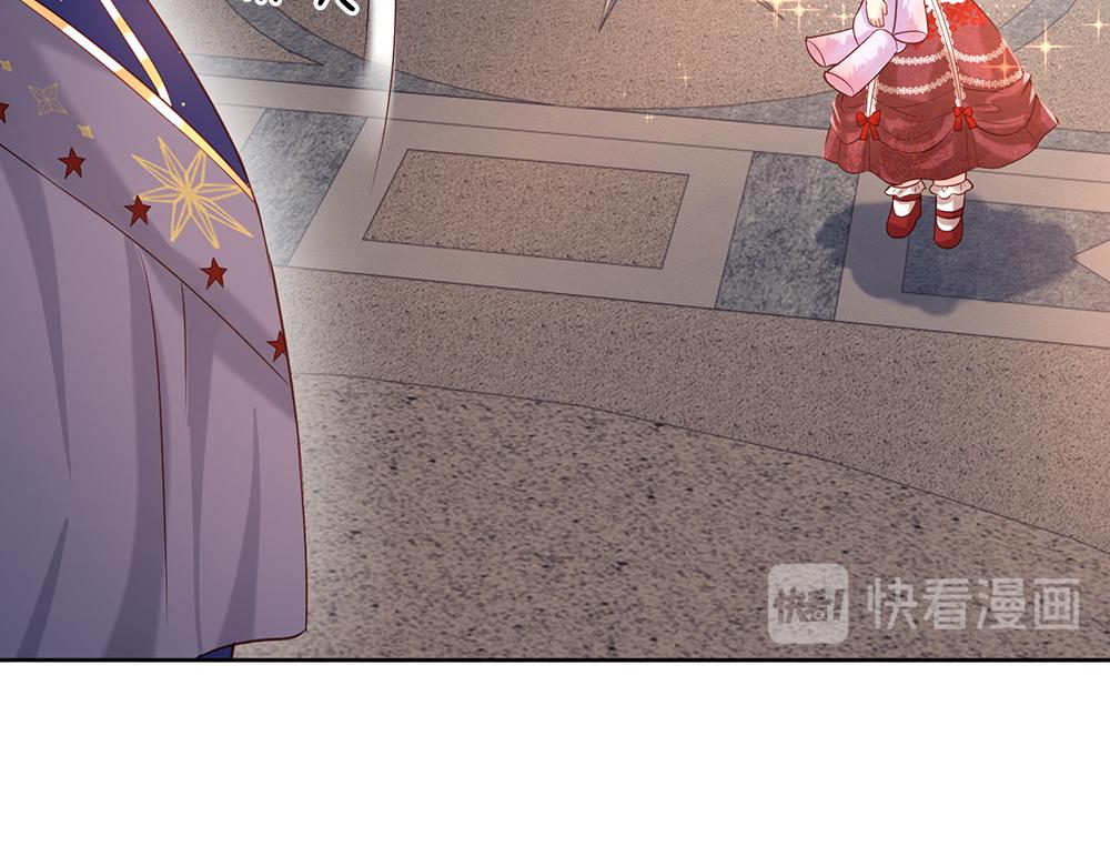 我，伊蒂丝女皇韩漫全集-第34话 以理服人无删减无遮挡章节图片 