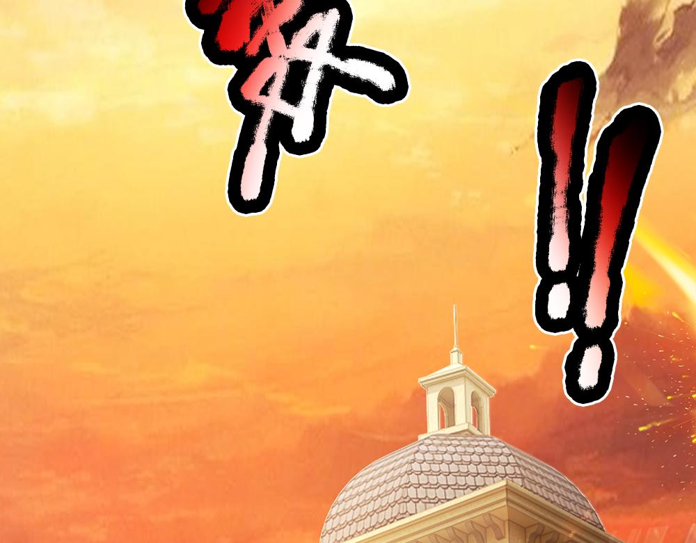 我，伊蒂丝女皇韩漫全集-第35话 古怪的孩子无删减无遮挡章节图片 