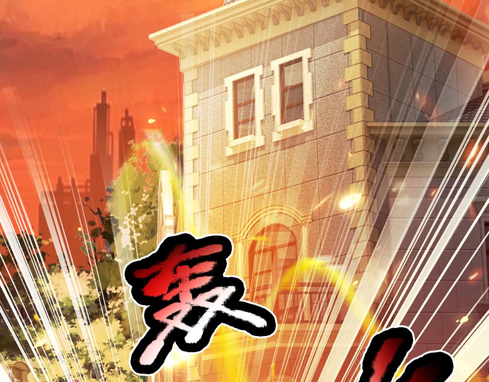 我，伊蒂丝女皇韩漫全集-第35话 古怪的孩子无删减无遮挡章节图片 