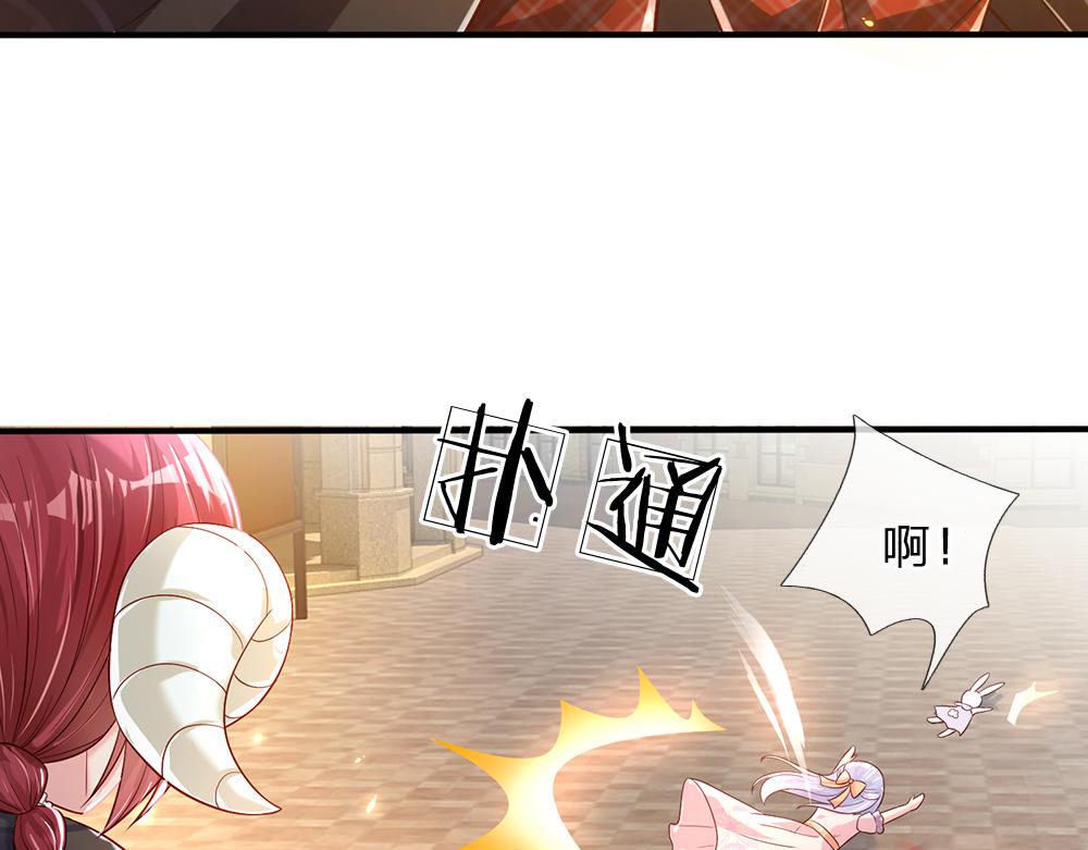 我，伊蒂丝女皇韩漫全集-第35话 古怪的孩子无删减无遮挡章节图片 