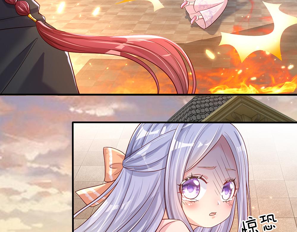 我，伊蒂丝女皇韩漫全集-第35话 古怪的孩子无删减无遮挡章节图片 