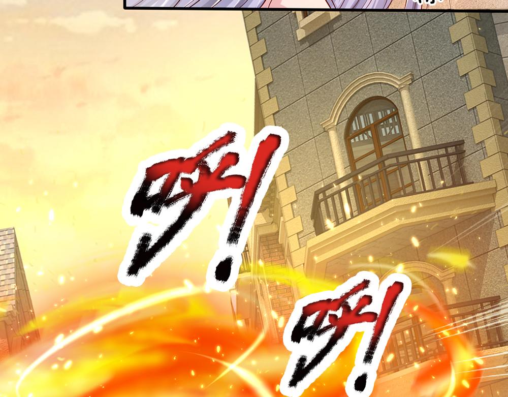 我，伊蒂丝女皇韩漫全集-第35话 古怪的孩子无删减无遮挡章节图片 