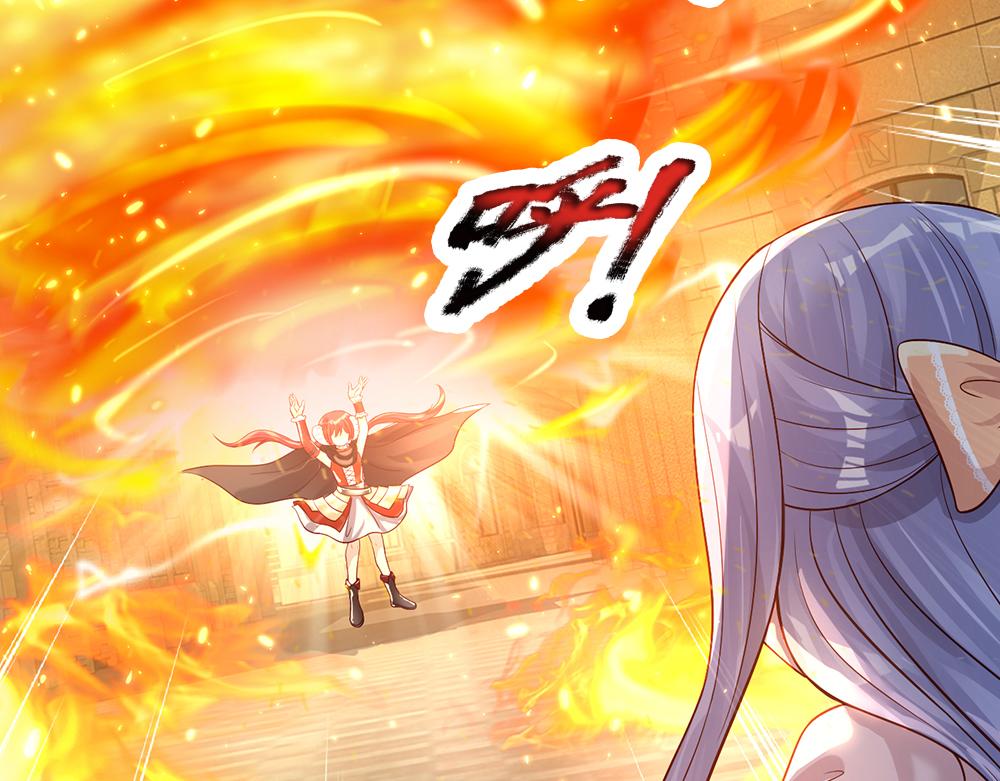 我，伊蒂丝女皇韩漫全集-第35话 古怪的孩子无删减无遮挡章节图片 