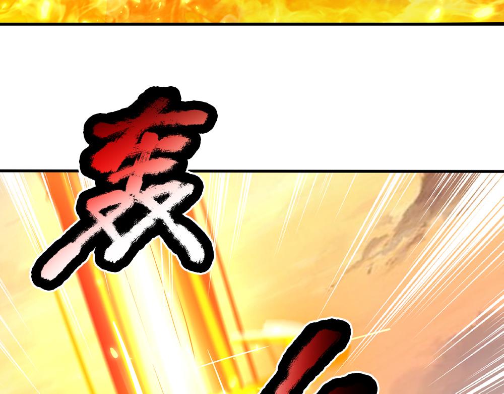 我，伊蒂丝女皇韩漫全集-第35话 古怪的孩子无删减无遮挡章节图片 