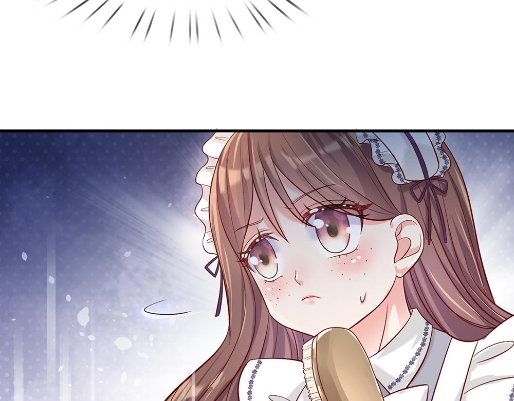 我，伊蒂丝女皇韩漫全集-第35话 古怪的孩子无删减无遮挡章节图片 