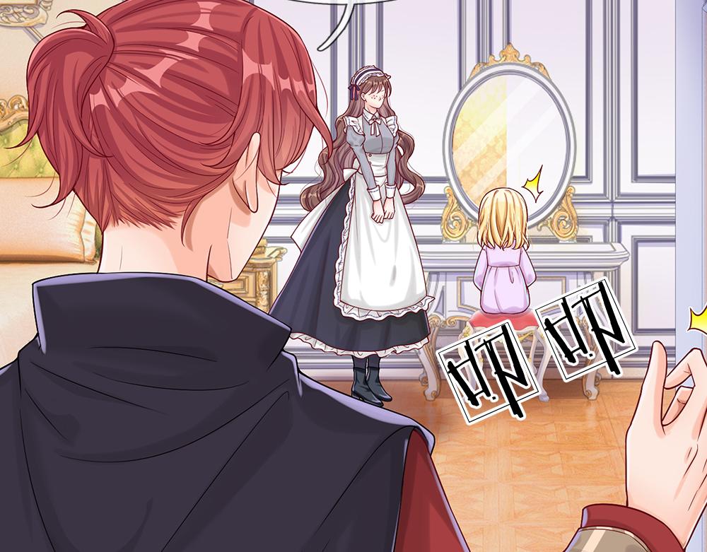 我，伊蒂丝女皇韩漫全集-第35话 古怪的孩子无删减无遮挡章节图片 
