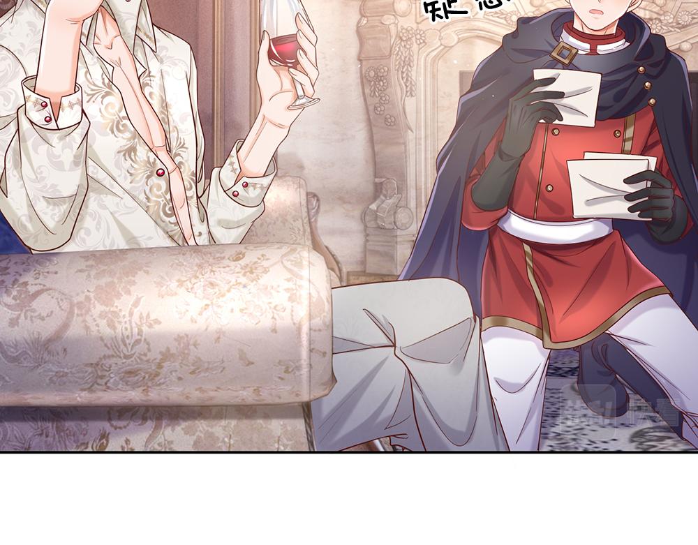 我，伊蒂丝女皇韩漫全集-第37话 骚乱突起无删减无遮挡章节图片 