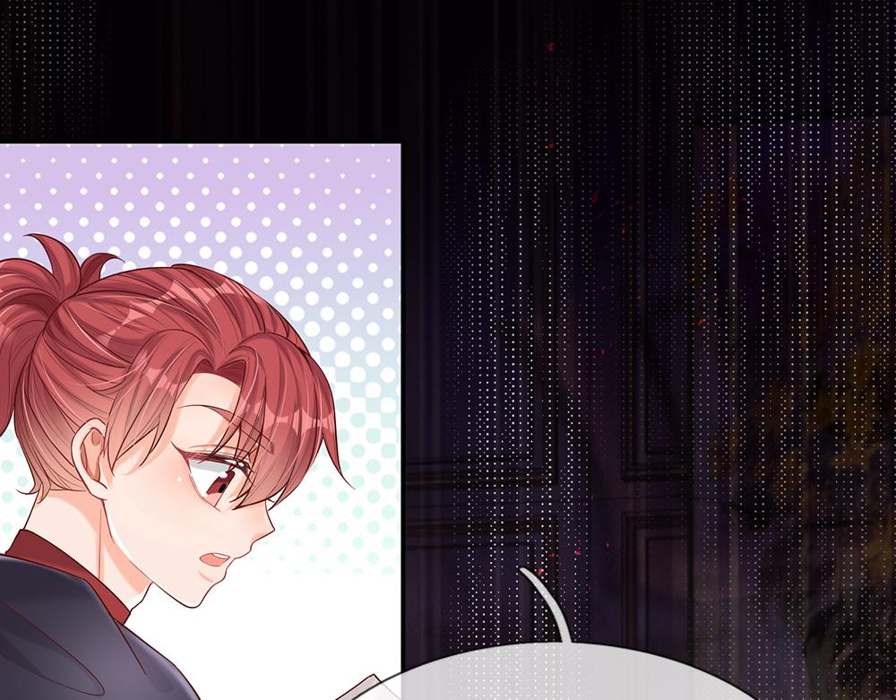 我，伊蒂丝女皇韩漫全集-第37话 骚乱突起无删减无遮挡章节图片 