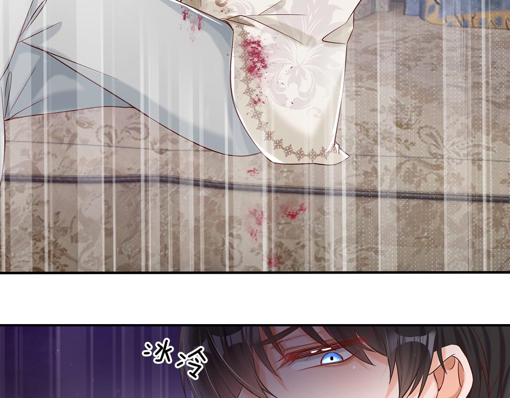 我，伊蒂丝女皇韩漫全集-第37话 骚乱突起无删减无遮挡章节图片 