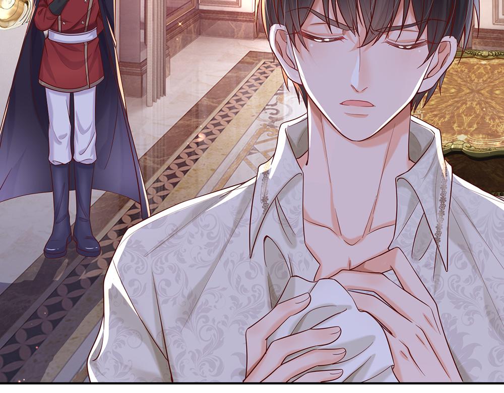 我，伊蒂丝女皇韩漫全集-第37话 骚乱突起无删减无遮挡章节图片 