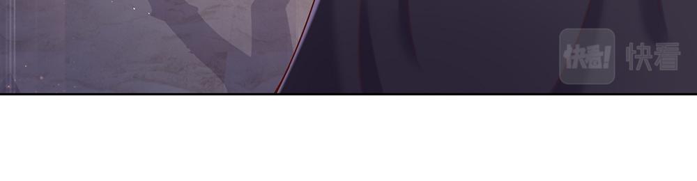 我，伊蒂丝女皇韩漫全集-第37话 骚乱突起无删减无遮挡章节图片 