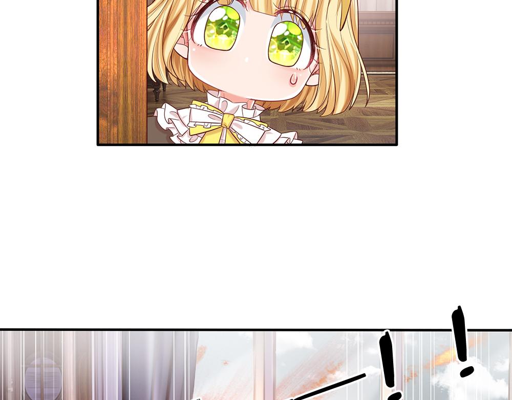我，伊蒂丝女皇韩漫全集-第38话 拦住她无删减无遮挡章节图片 