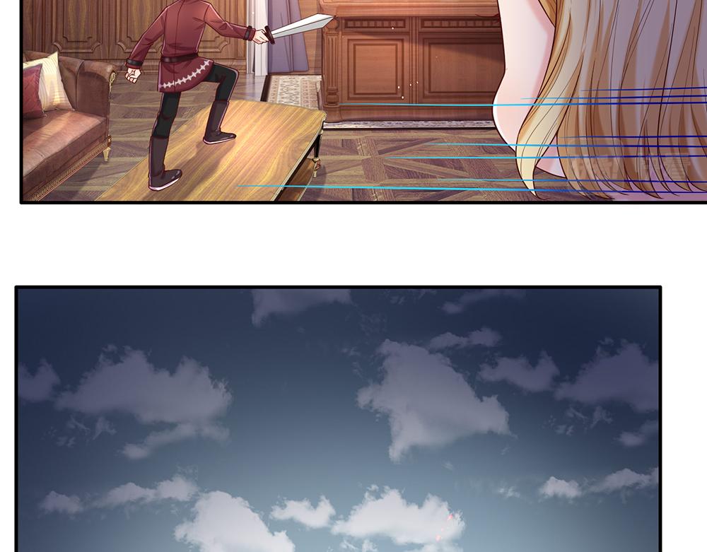 我，伊蒂丝女皇韩漫全集-第38话 拦住她无删减无遮挡章节图片 