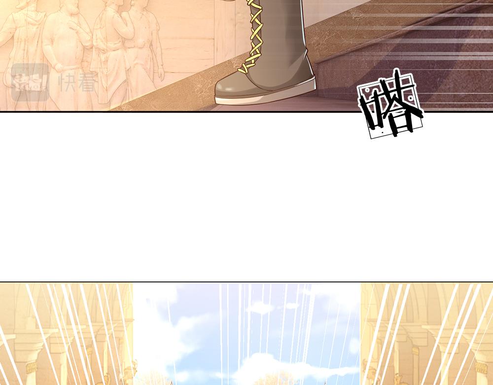 我，伊蒂丝女皇韩漫全集-第38话 拦住她无删减无遮挡章节图片 