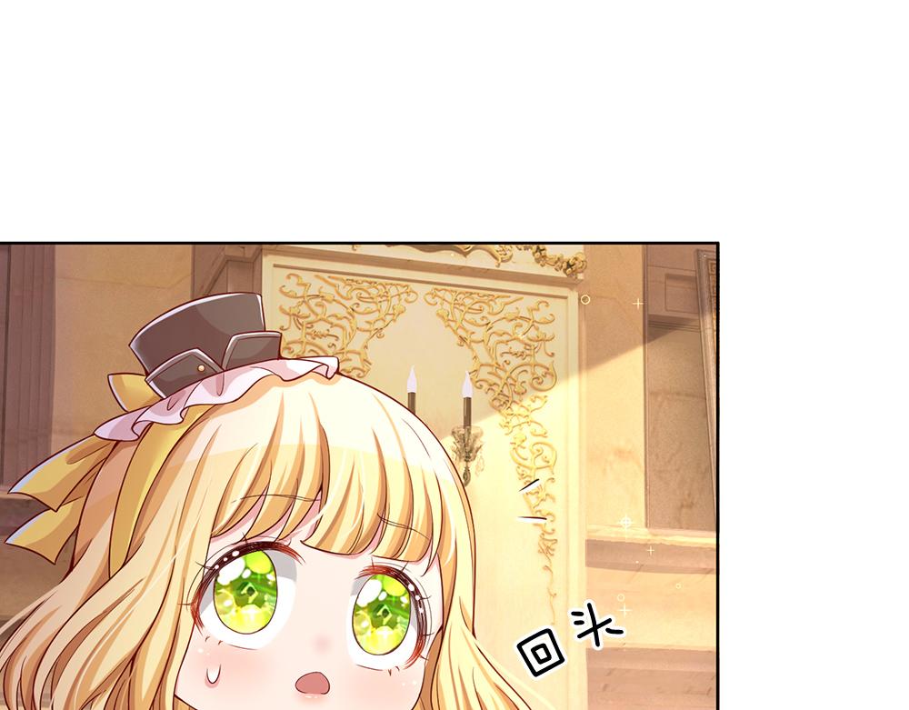 我，伊蒂丝女皇韩漫全集-第38话 拦住她无删减无遮挡章节图片 