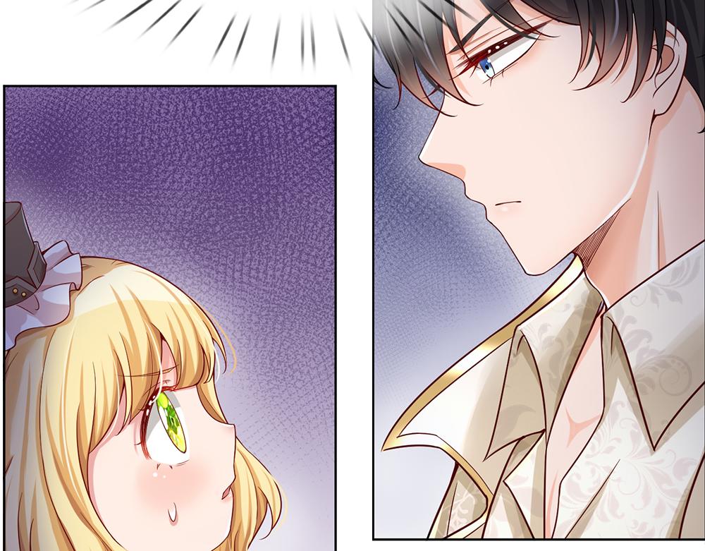 我，伊蒂丝女皇韩漫全集-第38话 拦住她无删减无遮挡章节图片 