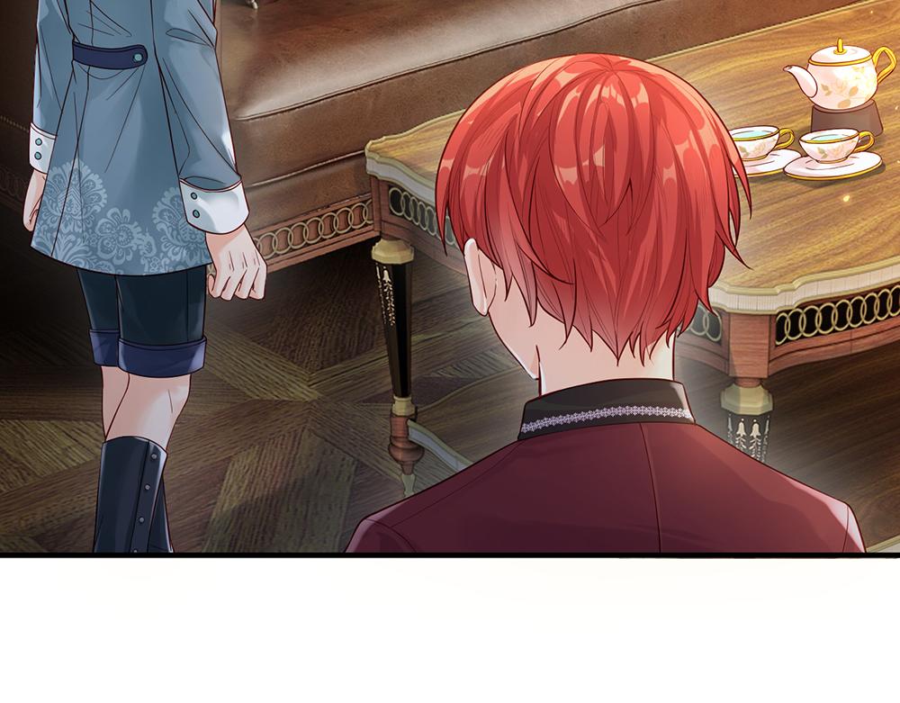 我，伊蒂丝女皇韩漫全集-第39话 刺客潜入无删减无遮挡章节图片 