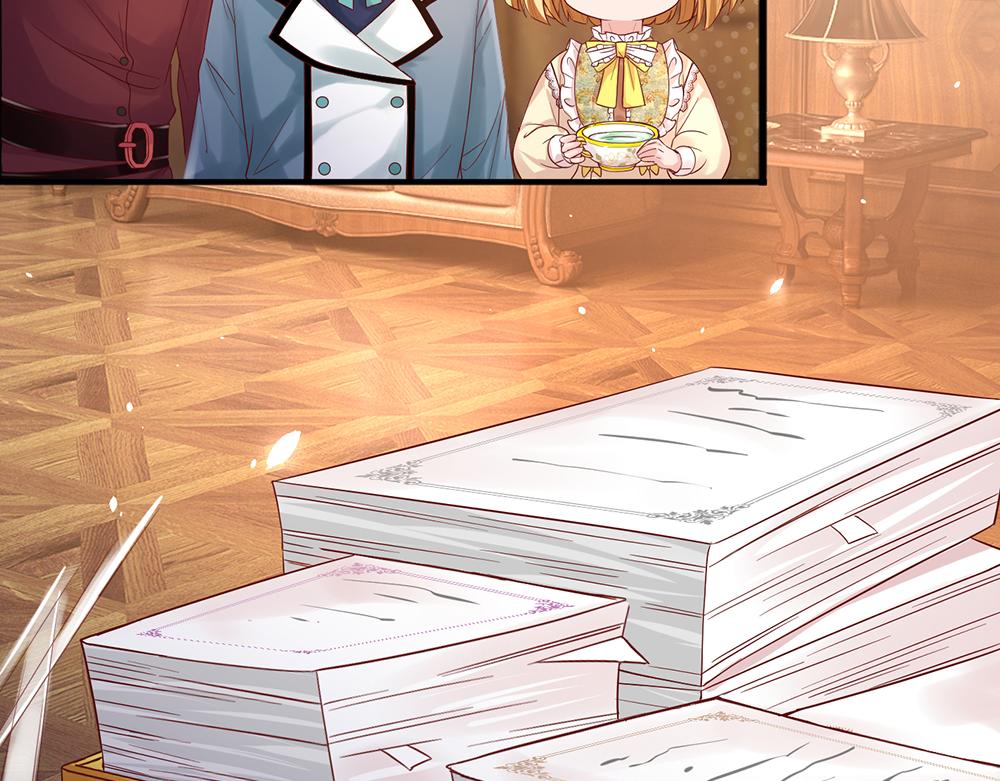 我，伊蒂丝女皇韩漫全集-第39话 刺客潜入无删减无遮挡章节图片 