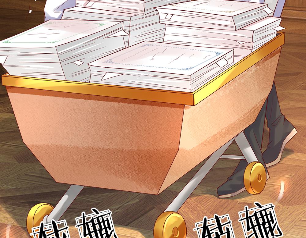 我，伊蒂丝女皇韩漫全集-第39话 刺客潜入无删减无遮挡章节图片 