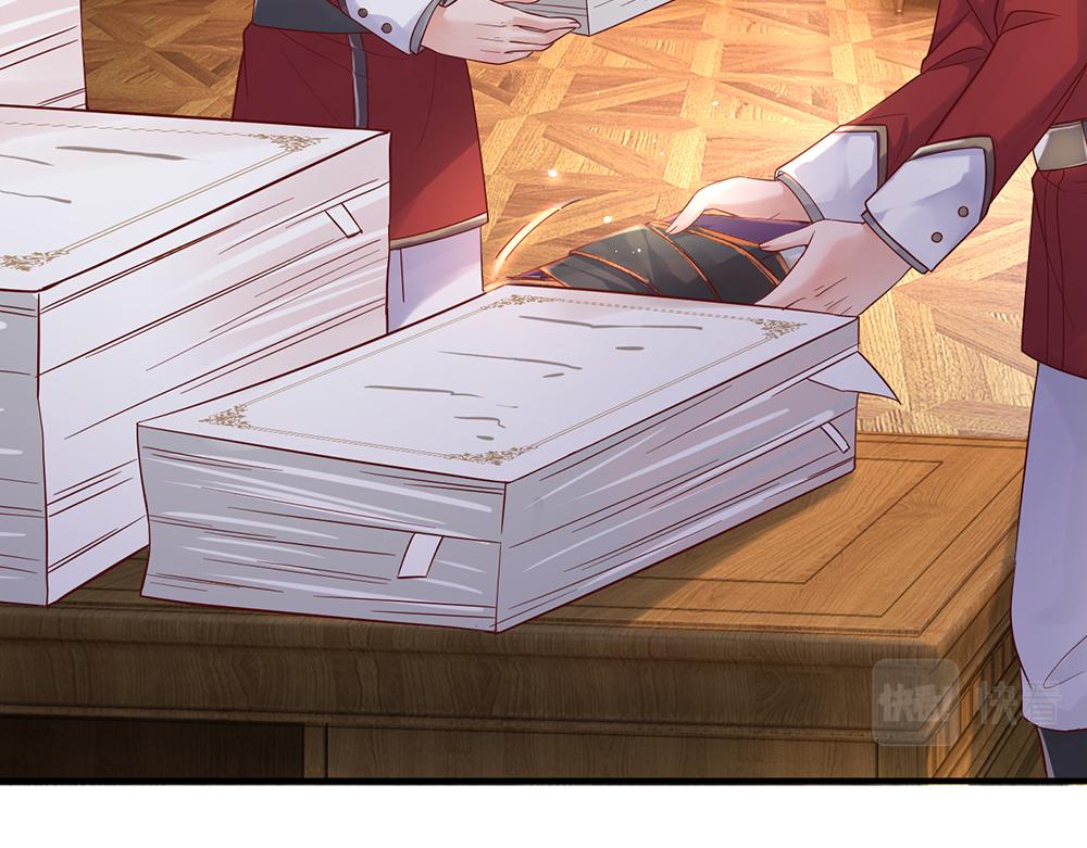 我，伊蒂丝女皇韩漫全集-第39话 刺客潜入无删减无遮挡章节图片 