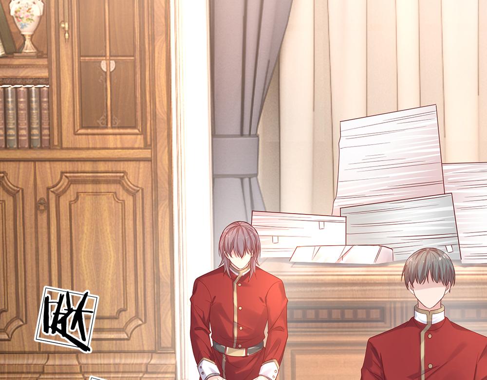 我，伊蒂丝女皇韩漫全集-第39话 刺客潜入无删减无遮挡章节图片 