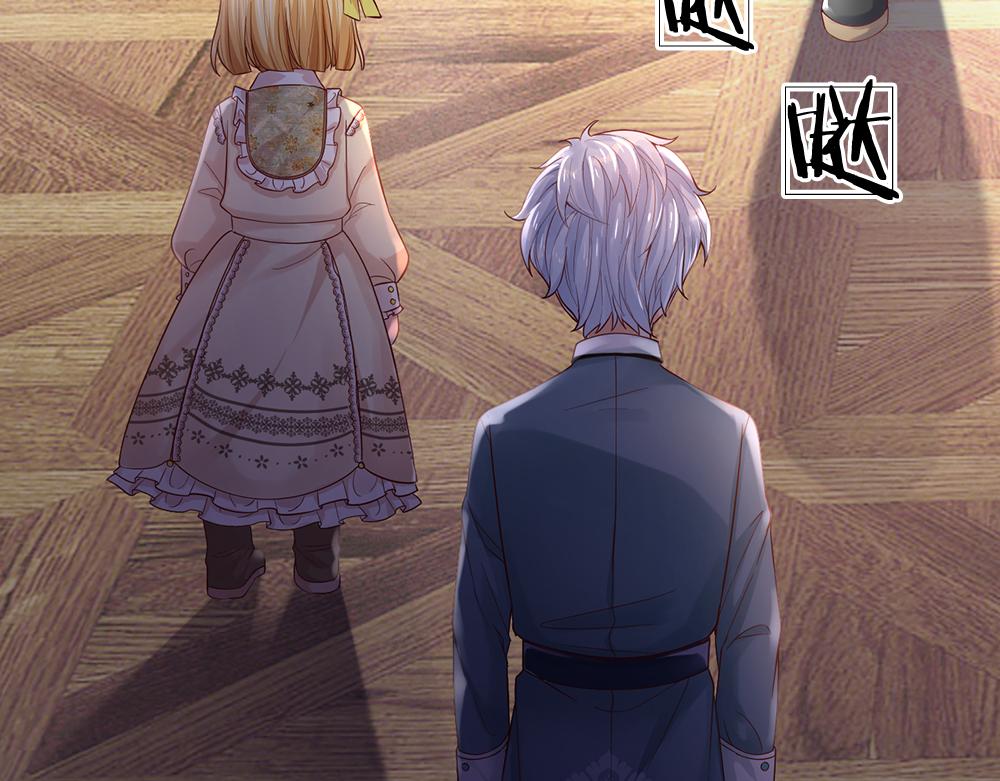 我，伊蒂丝女皇韩漫全集-第39话 刺客潜入无删减无遮挡章节图片 