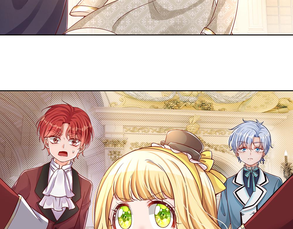 我，伊蒂丝女皇韩漫全集-第39话 刺客潜入无删减无遮挡章节图片 