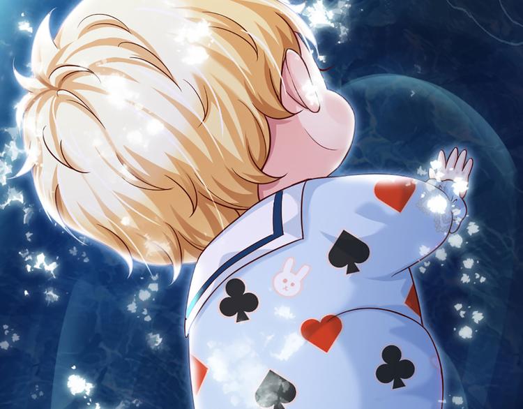 我，伊蒂丝女皇韩漫全集-第4话 撒娇女皇最好命无删减无遮挡章节图片 