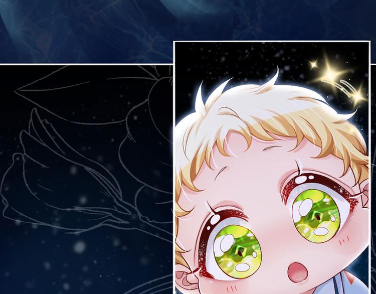 我，伊蒂丝女皇韩漫全集-第4话 撒娇女皇最好命无删减无遮挡章节图片 