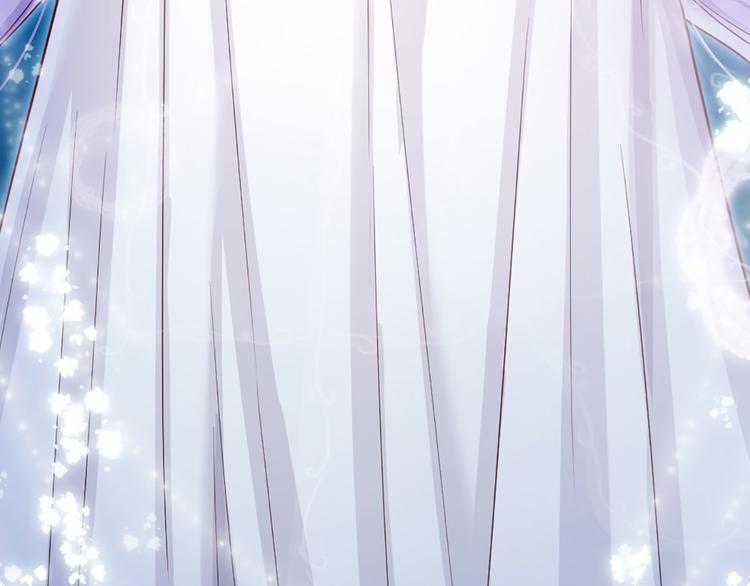 我，伊蒂丝女皇韩漫全集-第4话 撒娇女皇最好命无删减无遮挡章节图片 