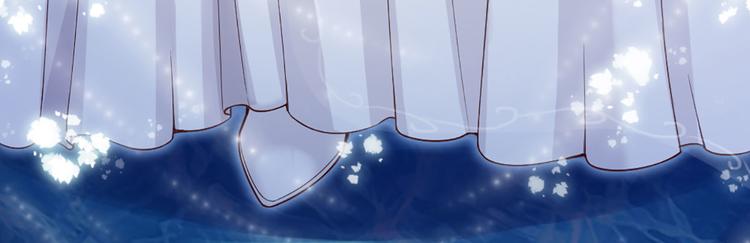 我，伊蒂丝女皇韩漫全集-第4话 撒娇女皇最好命无删减无遮挡章节图片 