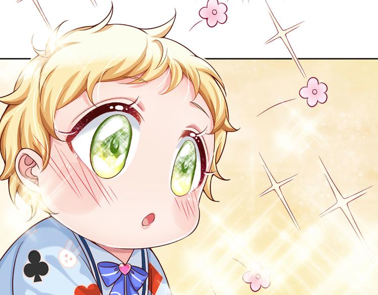 我，伊蒂丝女皇韩漫全集-第4话 撒娇女皇最好命无删减无遮挡章节图片 