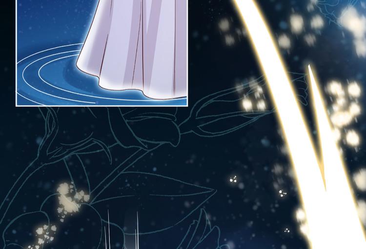 我，伊蒂丝女皇韩漫全集-第4话 撒娇女皇最好命无删减无遮挡章节图片 