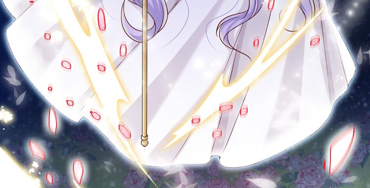 我，伊蒂丝女皇韩漫全集-第4话 撒娇女皇最好命无删减无遮挡章节图片 