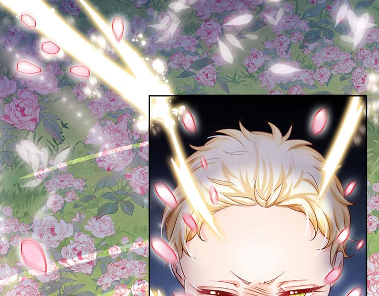 我，伊蒂丝女皇韩漫全集-第4话 撒娇女皇最好命无删减无遮挡章节图片 