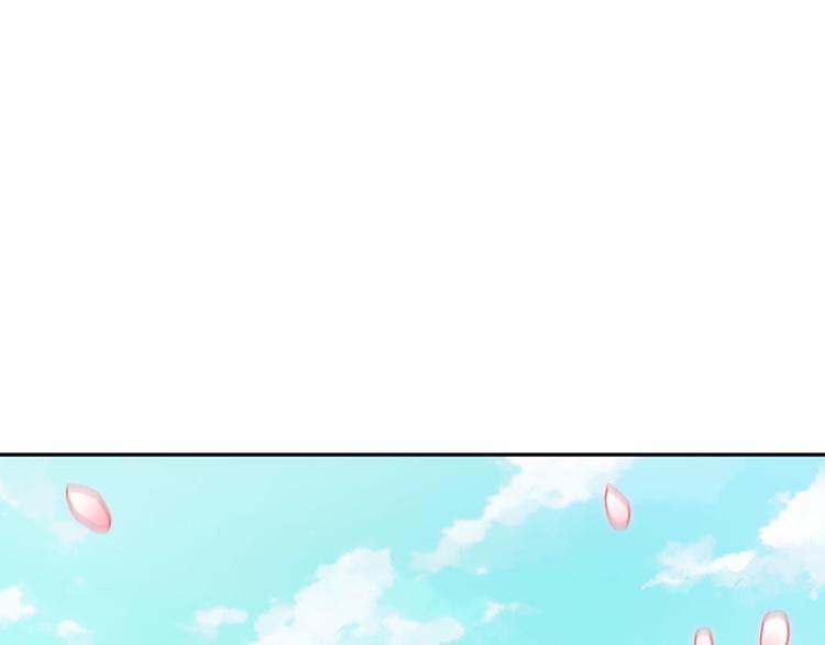 我，伊蒂丝女皇韩漫全集-第4话 撒娇女皇最好命无删减无遮挡章节图片 