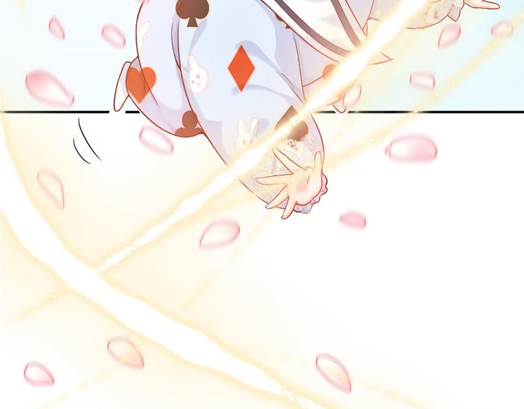 我，伊蒂丝女皇韩漫全集-第4话 撒娇女皇最好命无删减无遮挡章节图片 